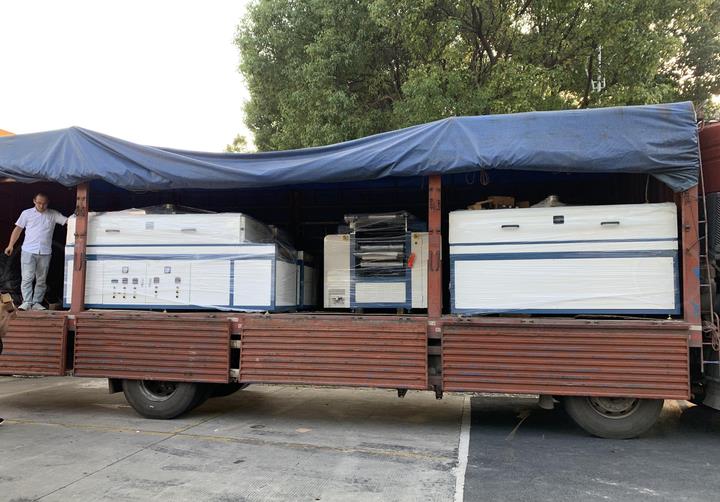 ������z���әC���a(ch��n)��