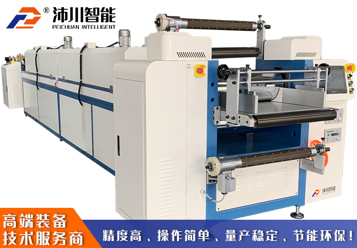 ������z���әC�O�����a(ch��n)��(xi��n)