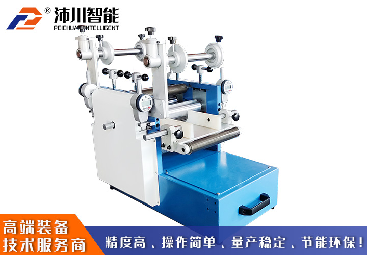 �p��λ������Ϳ�����әCһ�w�C